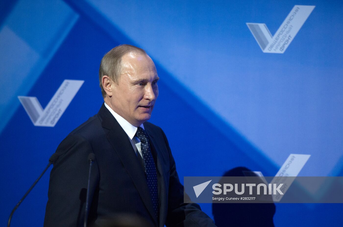 President Vladimir Putin takes part in United Popular Front's plenary meeting
