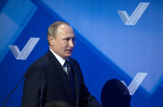 President Vladimir Putin takes part in United Popular Front's plenary meeting