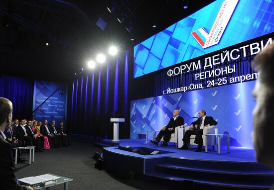 President Vladimir Putin takes part in United Popular Front's plenary meeting