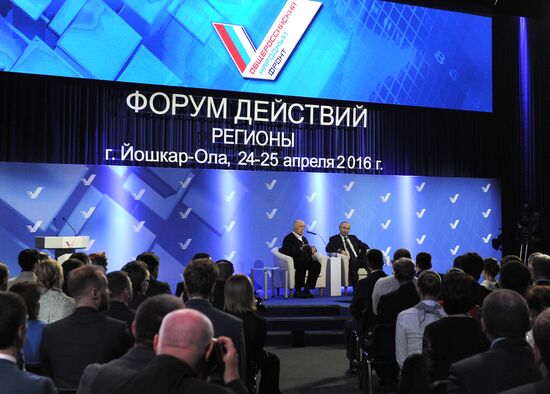 President Vladimir Putin takes part in United Popular Front's plenary meeting