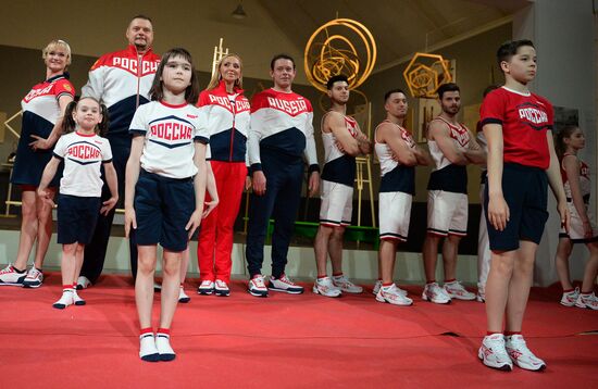 Russian Olympic and Paralympic uniform presented