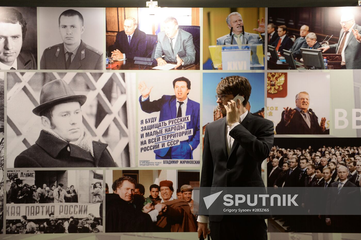 LDPR leader Vladimir Zhirinovsky celebrates his 70th anniversary