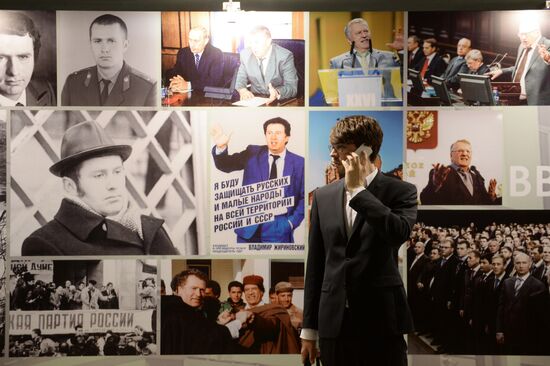LDPR leader Vladimir Zhirinovsky celebrates his 70th anniversary
