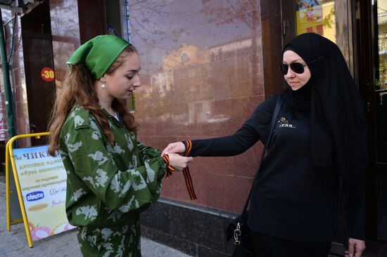 St.George Ribbon action in Grozny