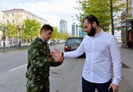 St.George Ribbon action in Grozny
