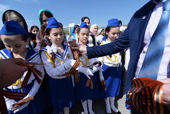 St.George Ribbon action in Grozny