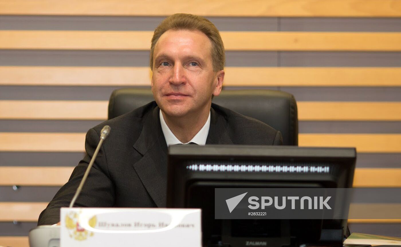 Deputy Prime Minister Igor Shuvalov introduces new Rosimushchestvo Head Dmitry Pristanskov