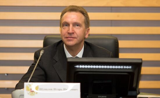 Deputy Prime Minister Igor Shuvalov introduces new Rosimushchestvo Head Dmitry Pristanskov