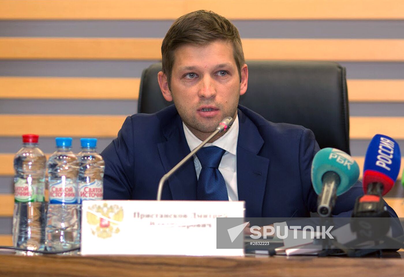 Deputy Prime Minister Igor Shuvalov introduces new Rosimushchestvo Head Dmitry Pristanskov
