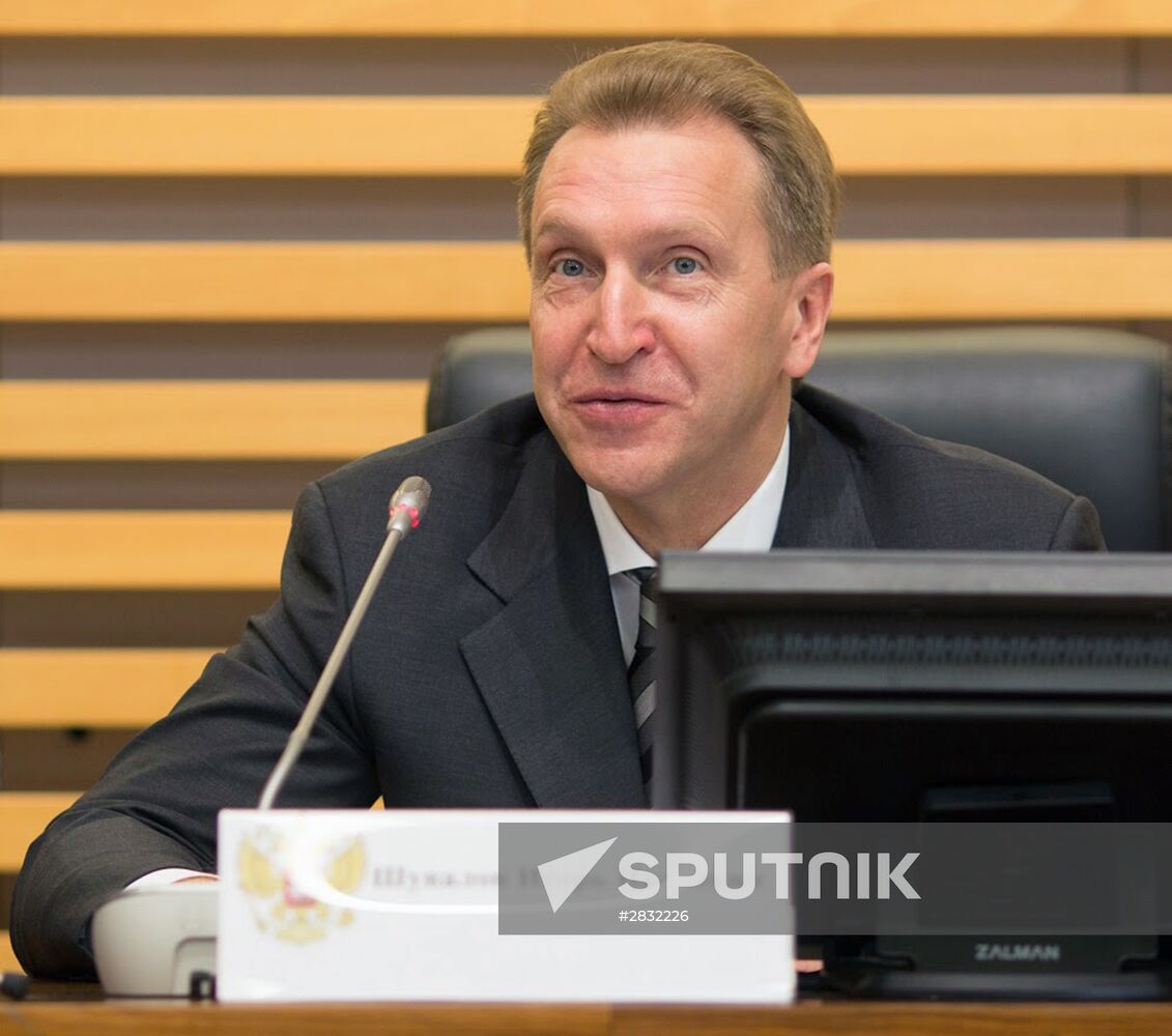 Deputy Prime Minister Igor Shuvalov introduces new Rosimushchestvo Head Dmitry Pristanskov