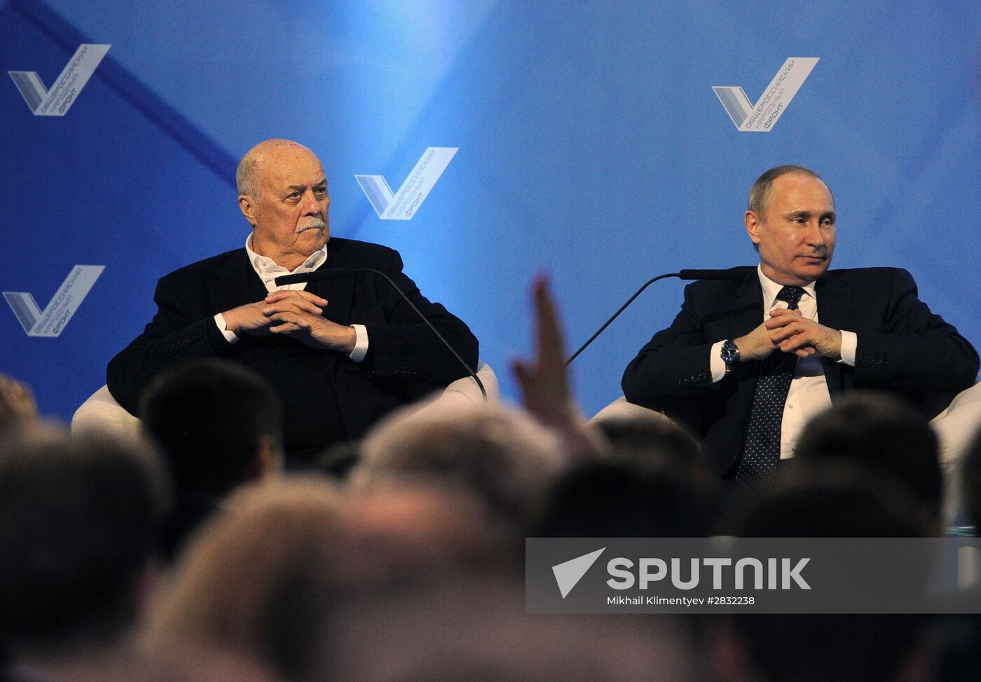 President Vladimir Putin takes part in United Popular Front's plenary meeting