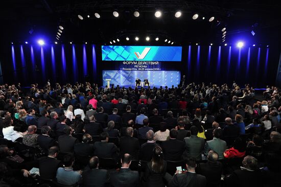 President Vladimir Putin takes part in United Popular Front's plenary meeting