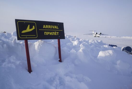 Barneo drift ice camp in Arctic