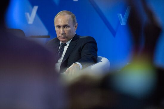 President Vladimir Putin takes part in United Popular Front's plenary meeting
