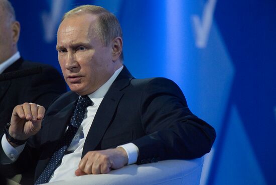 President Vladimir Putin takes part in United Popular Front's plenary meeting
