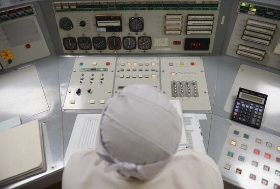 Rosatom enterprise "Institute of Nuclear Materials” in Sverdlovsk region