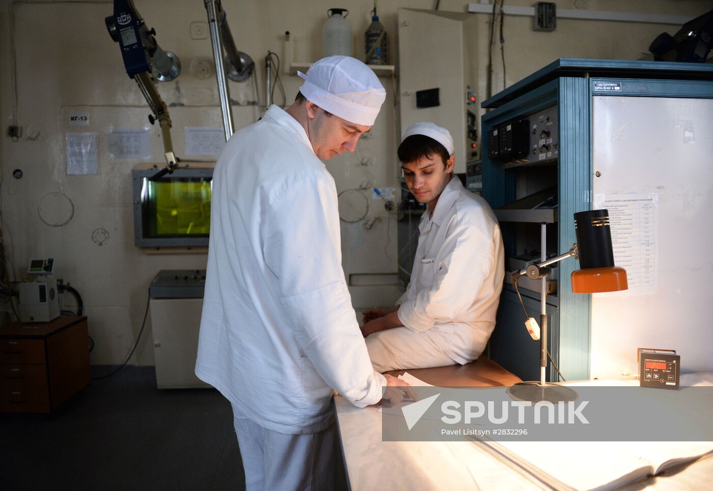 Rosatom enterprise "Institute of Nuclear Materials” in Sverdlovsk region