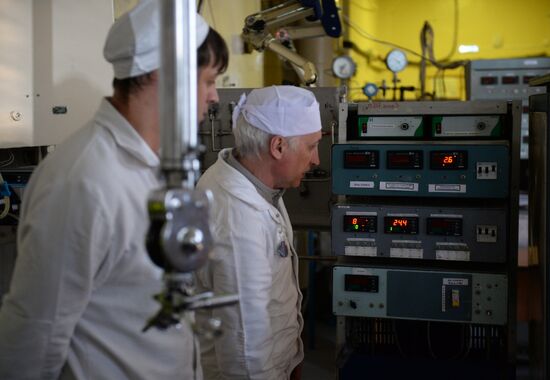 Rosatom's Nuclear Material Institute in Russia's Sverdlovsk Region