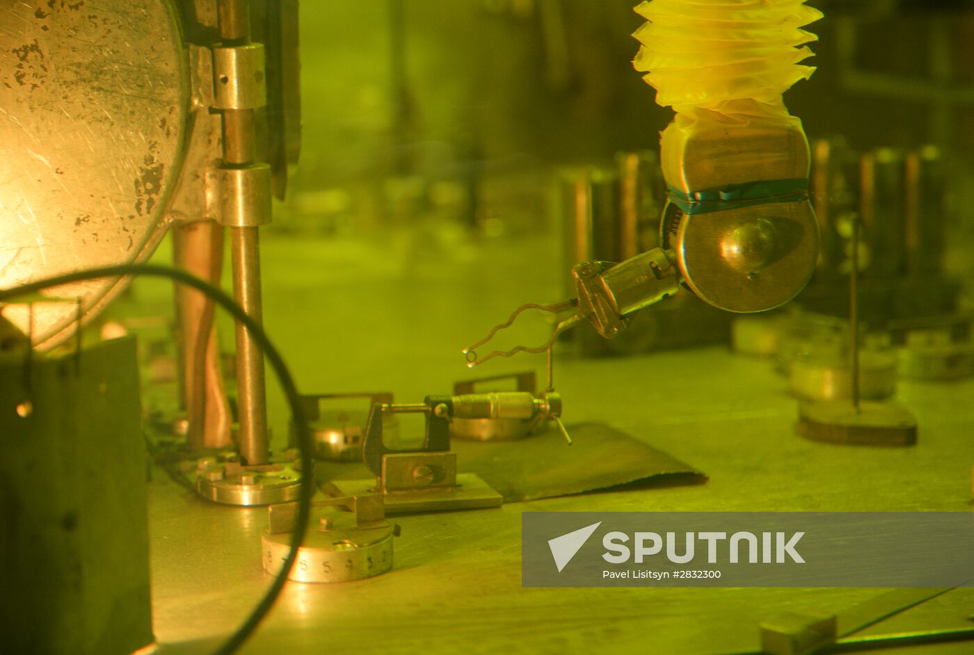 Rosatom enterprise "Institute of Nuclear Materials” in Sverdlovsk region