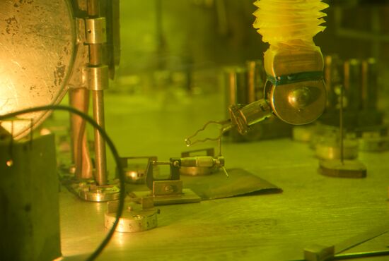 Rosatom enterprise "Institute of Nuclear Materials” in Sverdlovsk region