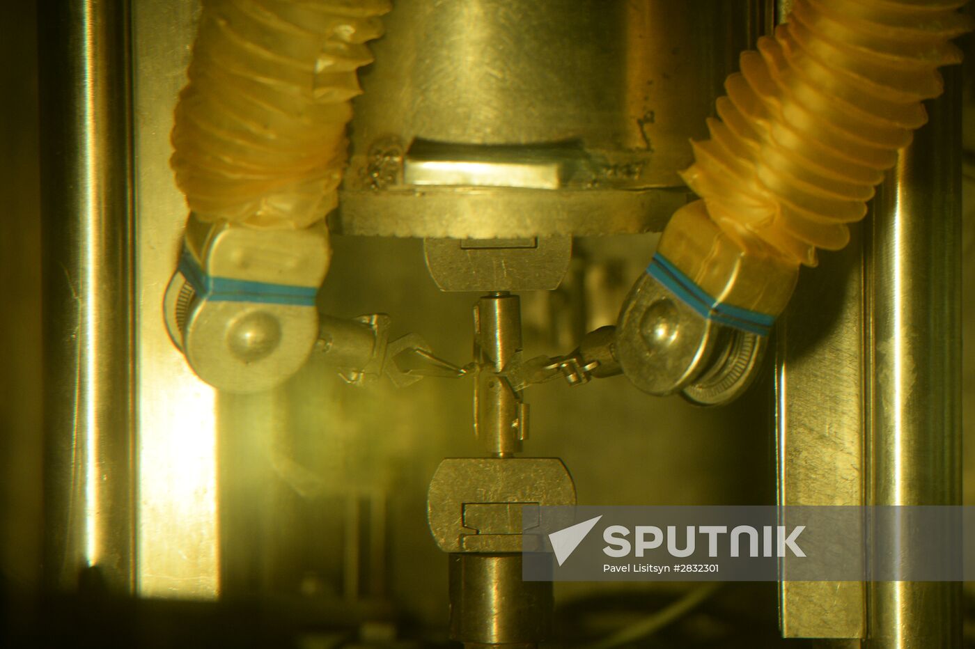 Rosatom enterprise "Institute of Nuclear Materials” in Sverdlovsk region