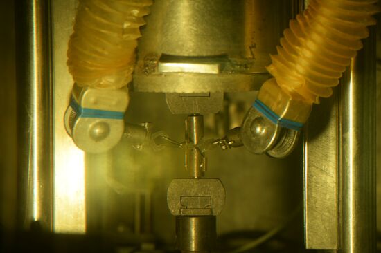 Rosatom enterprise "Institute of Nuclear Materials” in Sverdlovsk region