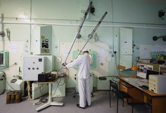 Rosatom enterprise "Institute of Nuclear Materials” in Sverdlovsk region