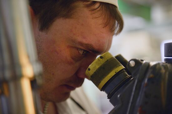 Rosatom enterprise "Institute of Nuclear Materials” in Sverdlovsk region