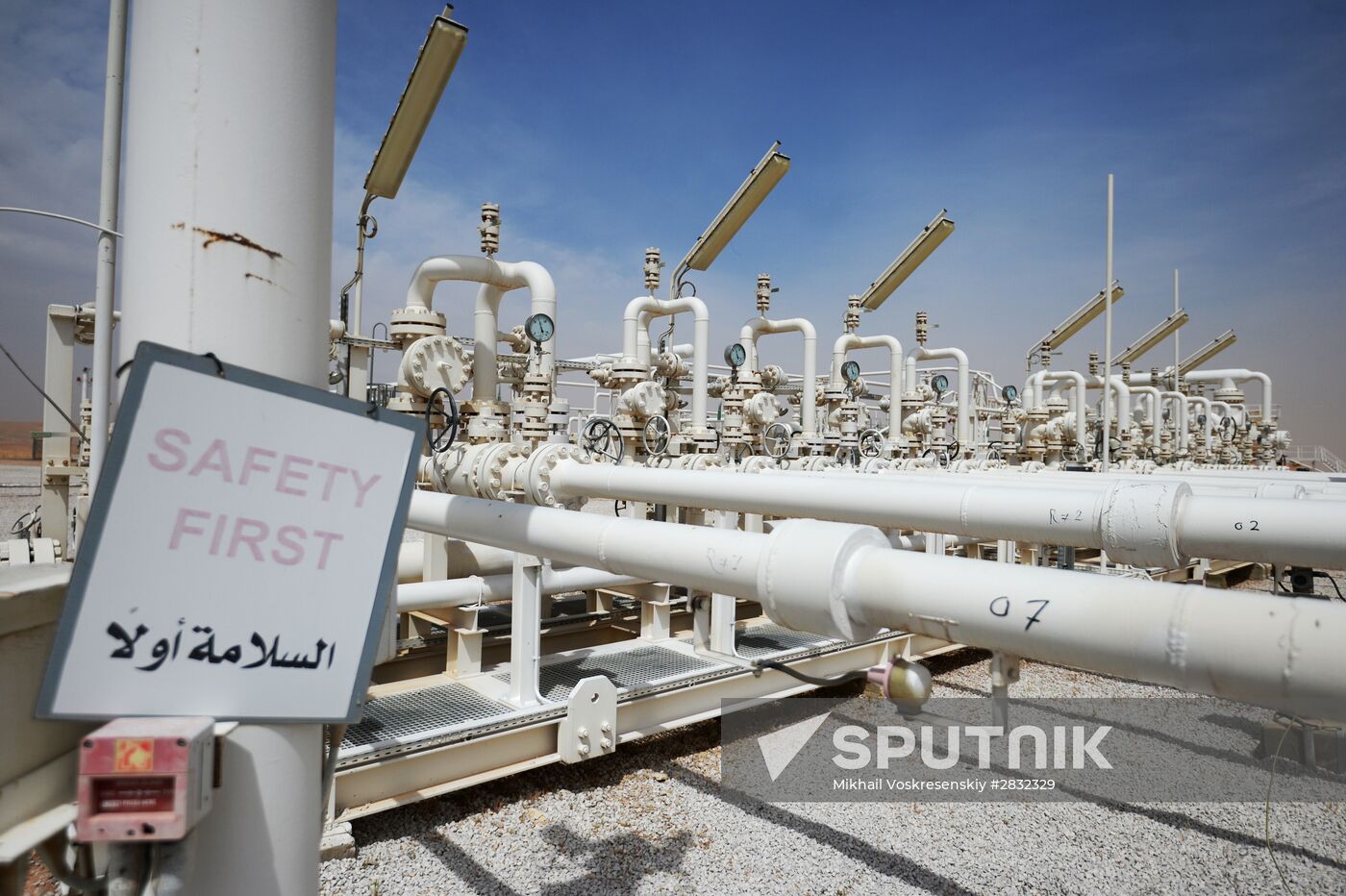 A gas refinery in Furqlus, Syria