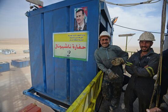 A gas refinery in Furqlus, Syria