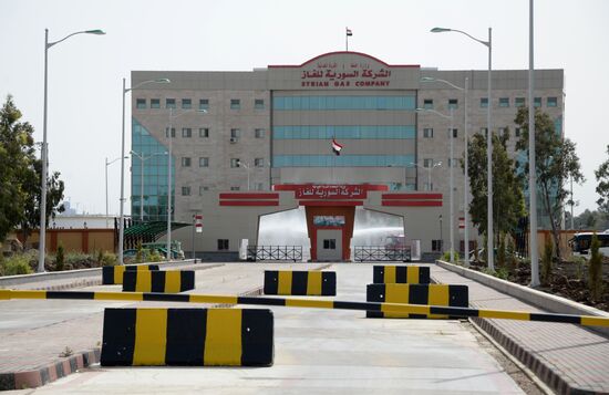 A gas refinery in Furqlus, Syria