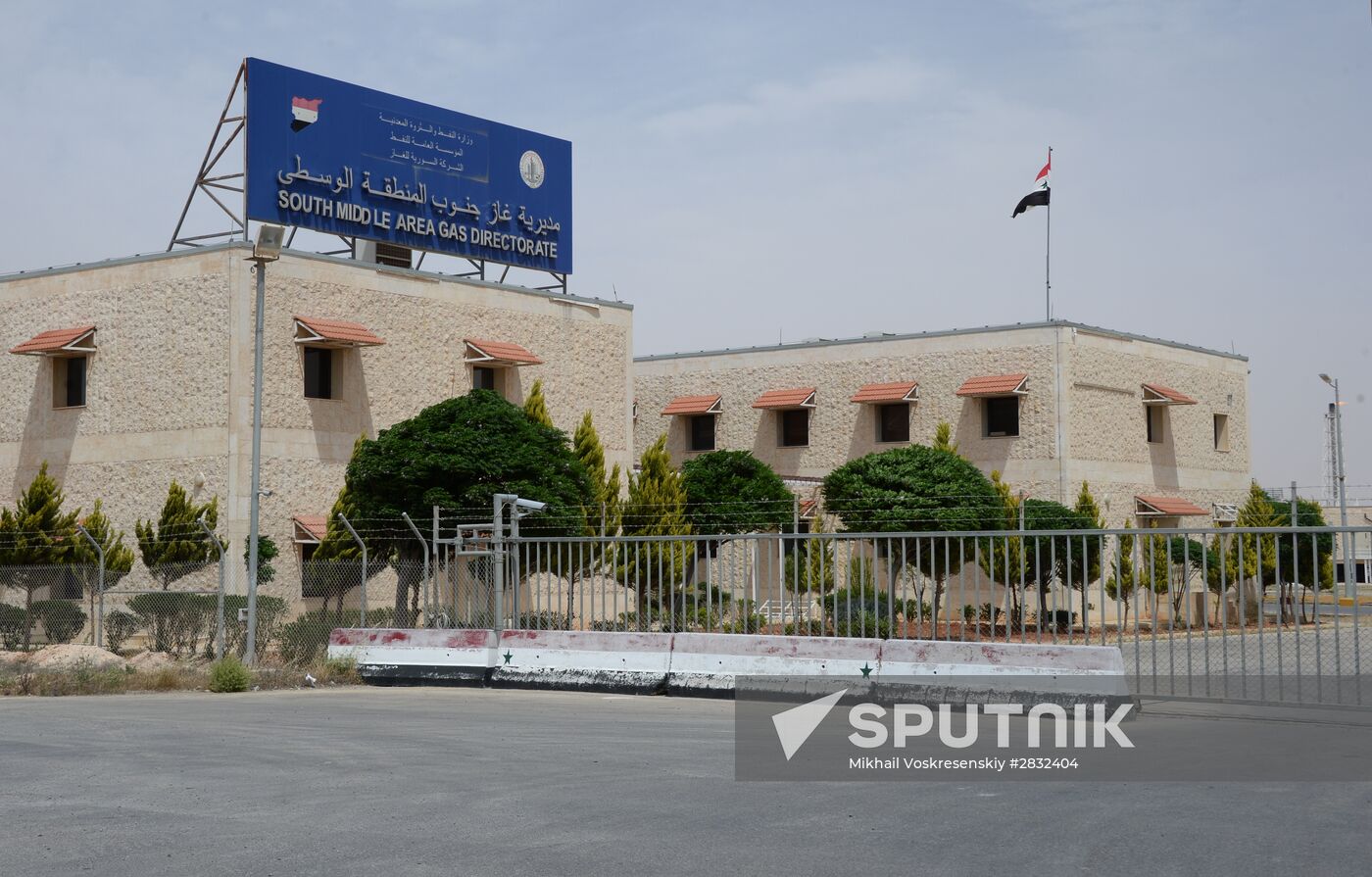 A gas refinery in Furqlus, Syria