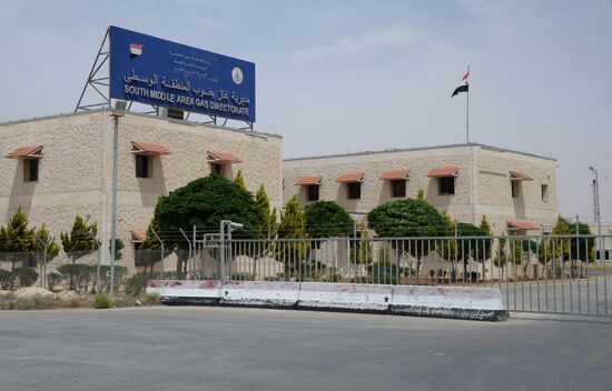 A gas refinery in Furqlus, Syria