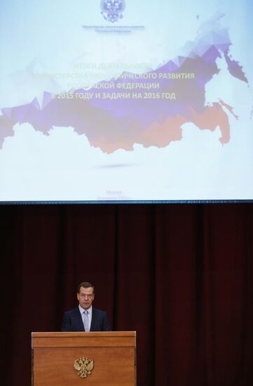 Russian Prime Minister Dmitry Medvedev speaks at an extended meeting of the Economic Development Ministry Board
