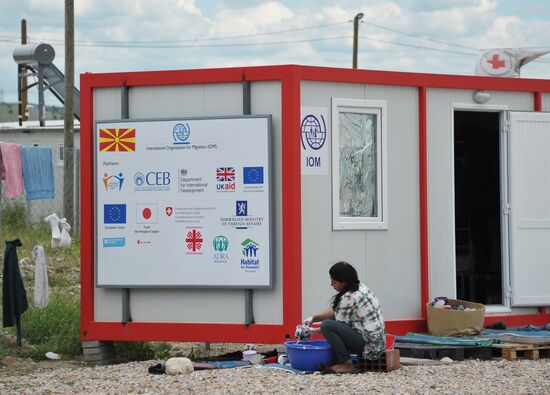 The Vinojug and Idomeni camps for refugees on the Greek-Macedonian border