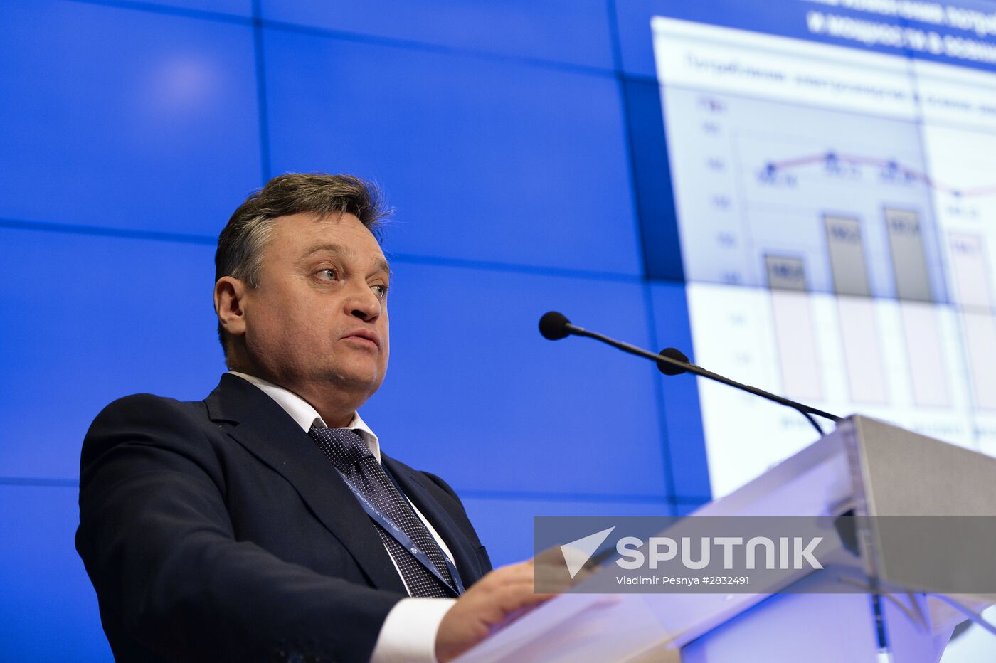 All-Russian electric power conference summing up the 2015-16 autumn-winter season