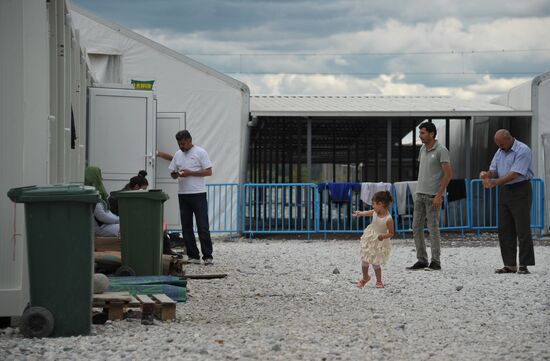 The Vinojug camp for refugees on the Greek-Macedonian border