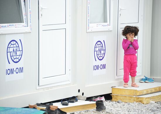 The Vinojug camp for refugees on the Greek-Macedonian border