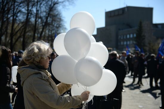 30th anniversary of the Chernobyl nuclear power station disaster