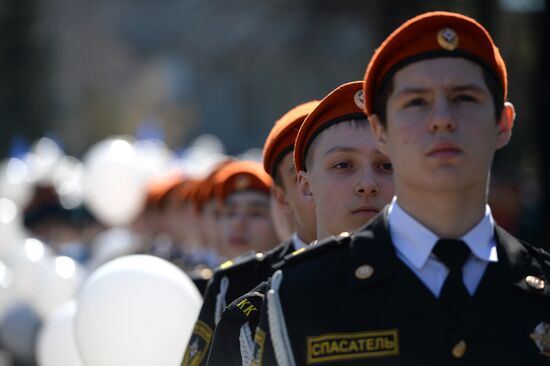 30th anniversary of the Chernobyl nuclear power station disaster