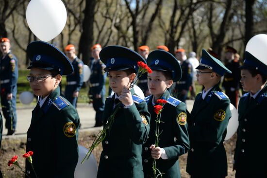 30th anniversary of the Chernobyl nuclear power station disaster