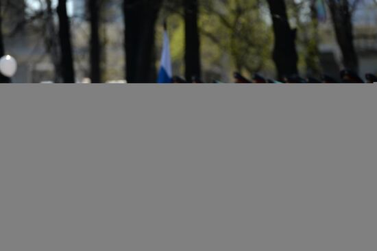 30th anniversary of the Chernobyl nuclear power station disaster