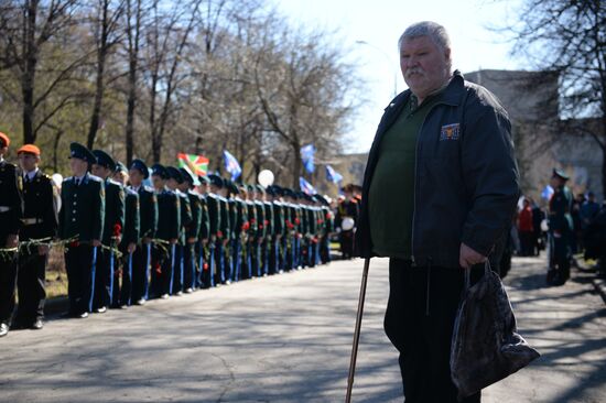 30th anniversary of the Chernobyl nuclear power station disaster