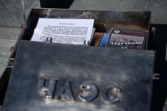 30th anniversary of the Chernobyl nuclear power station disaster