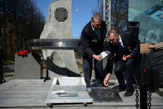 30th anniversary of the Chernobyl nuclear power station disaster