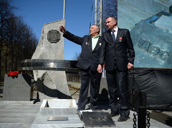 30th anniversary of the Chernobyl nuclear power station disaster
