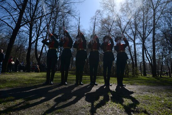30th anniversary of the Chernobyl nuclear power station disaster