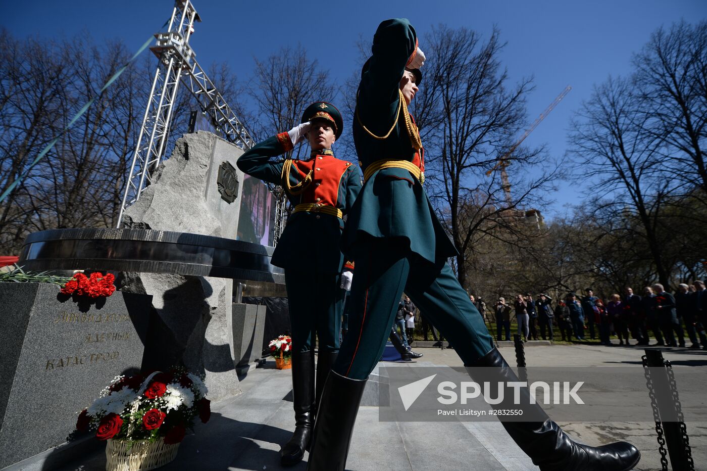 30th anniversary of the Chernobyl nuclear power station disaster