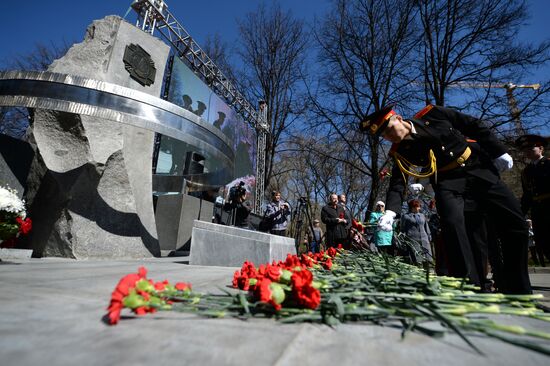 30th anniversary of the Chernobyl nuclear power station disaster