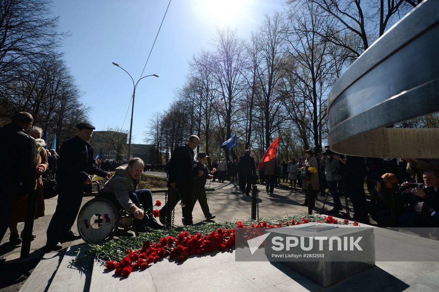 30th anniversary of the Chernobyl nuclear power station disaster
